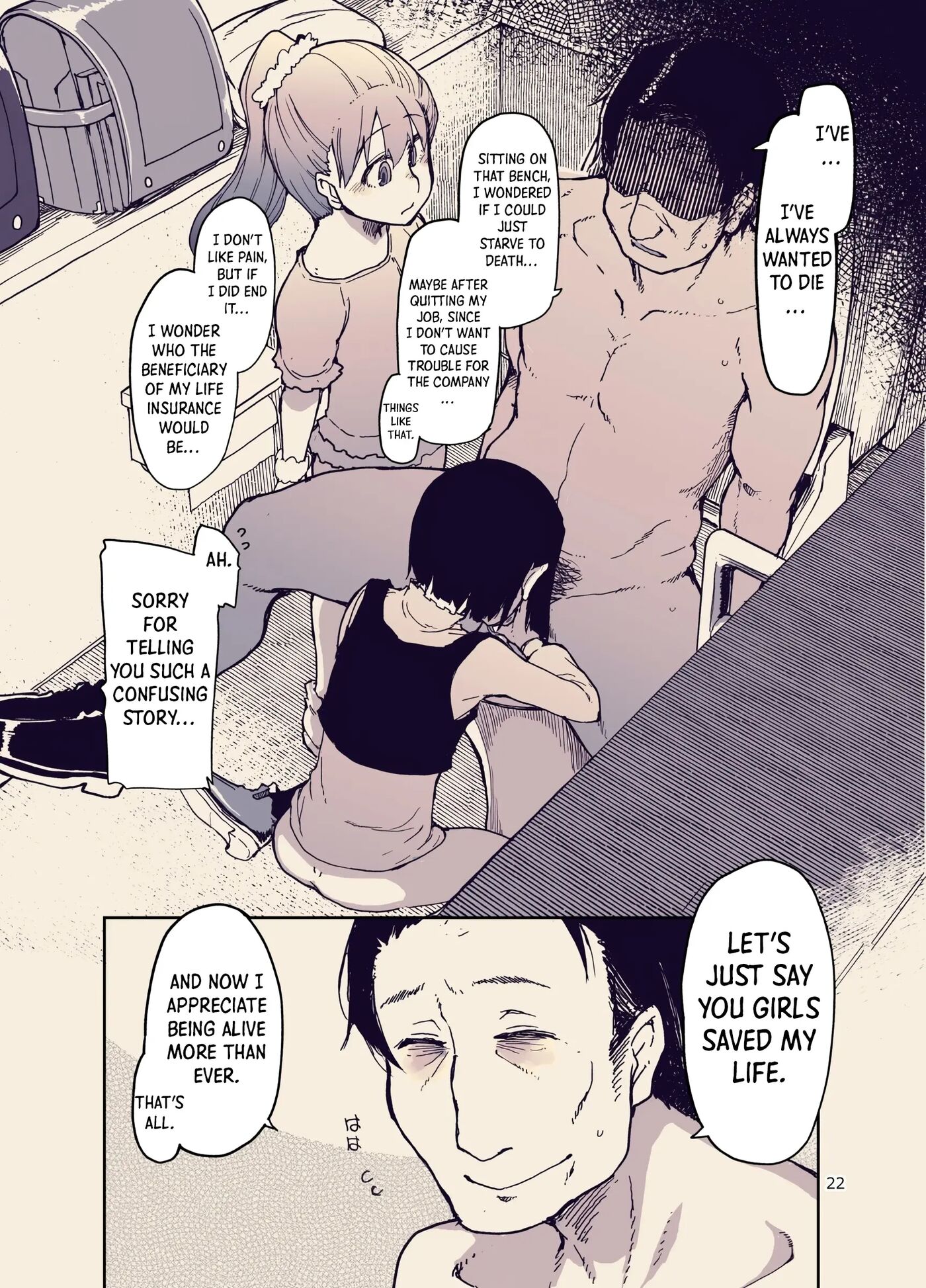 After School Young Naughty Girls Chapter 1000 Page 23